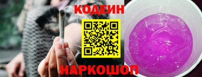 COCAINE Кулебаки