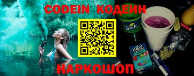 стаф Кунгур