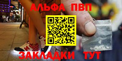 индика Кумертау