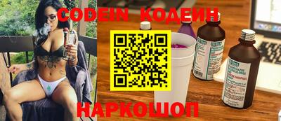 COCAINE Кулебаки