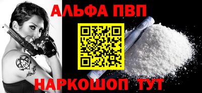 COCAINE Кулебаки