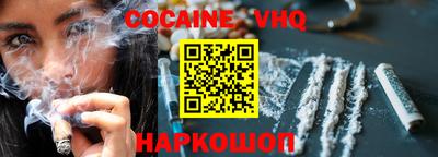 индика Кумертау