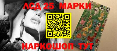 индика Кумертау
