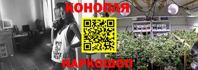 COCAINE Кулебаки