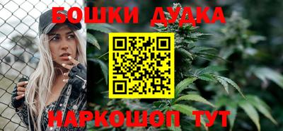 COCAINE Кулебаки