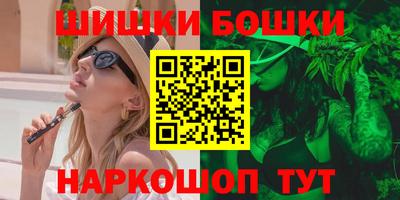 COCAINE Кулебаки