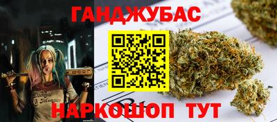 стаф Кунгур