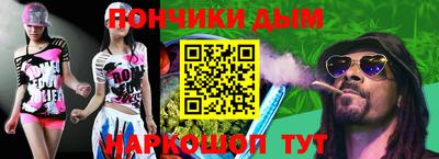 стаф Кунгур
