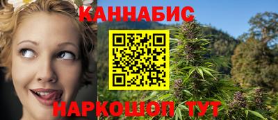 COCAINE Кулебаки