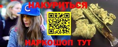 индика Кумертау