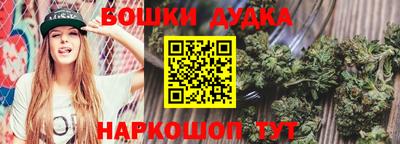 COCAINE Кулебаки