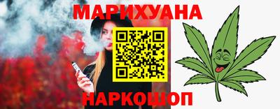 COCAINE Кулебаки