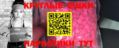 индика Кумертау