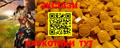 COCAINE Кулебаки