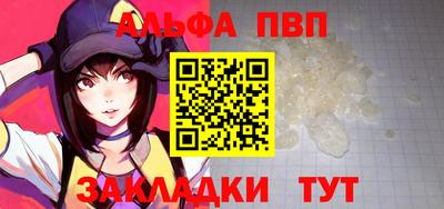 индика Кумертау
