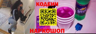 стаф Кунгур