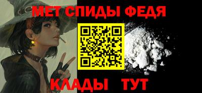 COCAINE Кулебаки