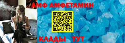 индика Кумертау