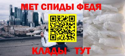 индика Кумертау