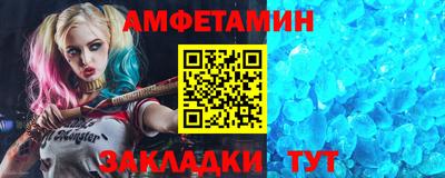 индика Кумертау