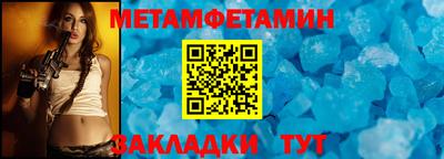 COCAINE Кулебаки