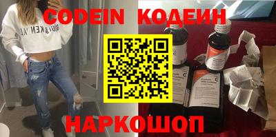 стаф Кунгур