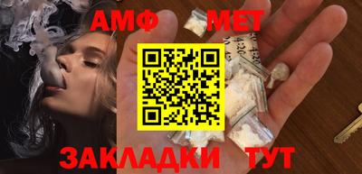 COCAINE Кулебаки