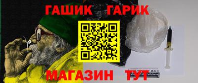 индика Кумертау