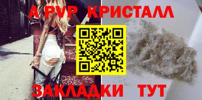 COCAINE Кулебаки