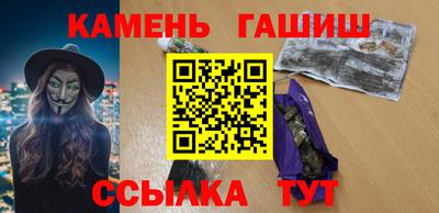 индика Кумертау
