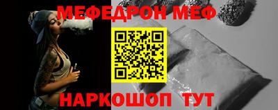 индика Кумертау