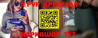 COCAINE Кулебаки