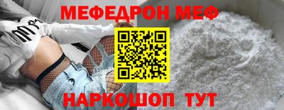 COCAINE Кулебаки