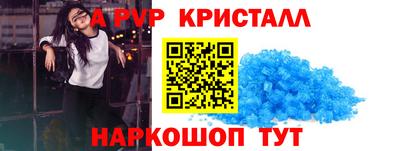 индика Кумертау